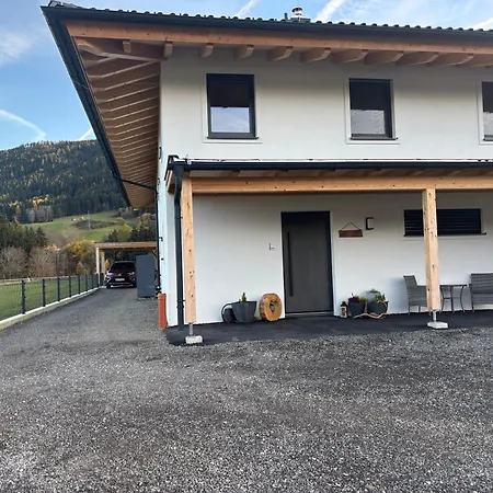 公寓 Schustererhof 因斯布鲁克