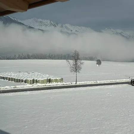 Schustererhof شقة